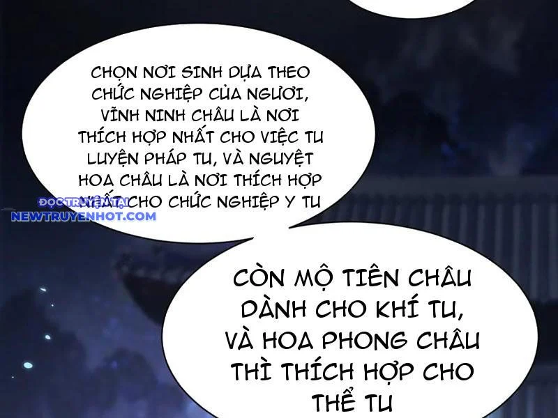 toàn chức kiếm tu Chapter 29 - Next Chapter 30