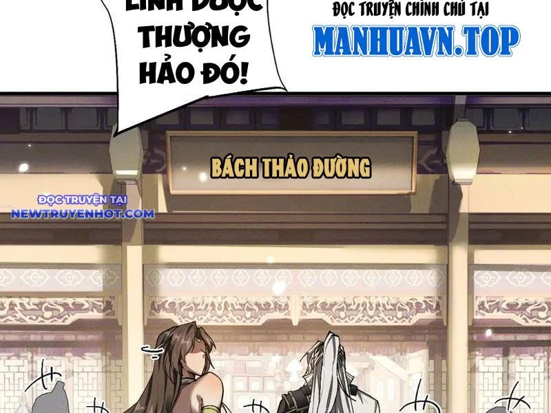 toàn chức kiếm tu Chapter 29 - Next Chapter 30