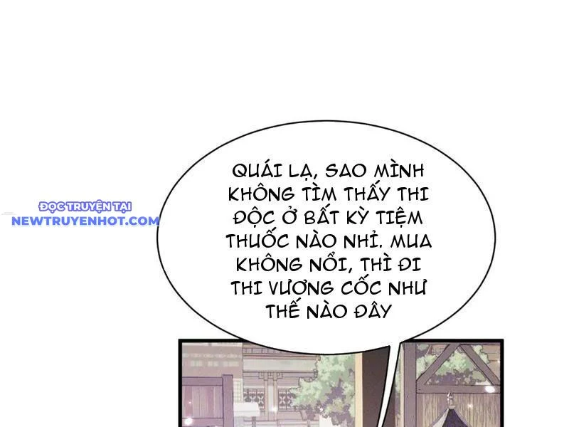 toàn chức kiếm tu Chapter 29 - Next Chapter 30