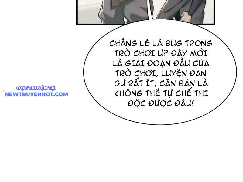 toàn chức kiếm tu Chapter 29 - Next Chapter 30