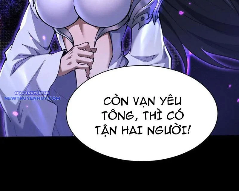 toàn chức kiếm tu Chapter 33 - Next Chapter 34