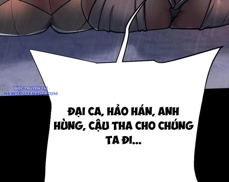 toàn chức kiếm tu Chapter 33 - Next Chapter 34