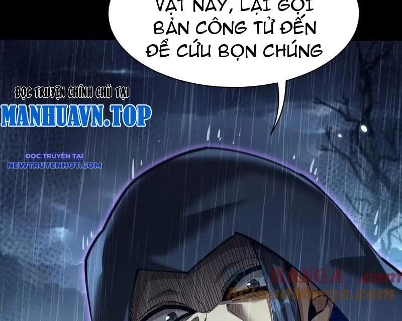 toàn chức kiếm tu Chapter 33 - Next Chapter 34