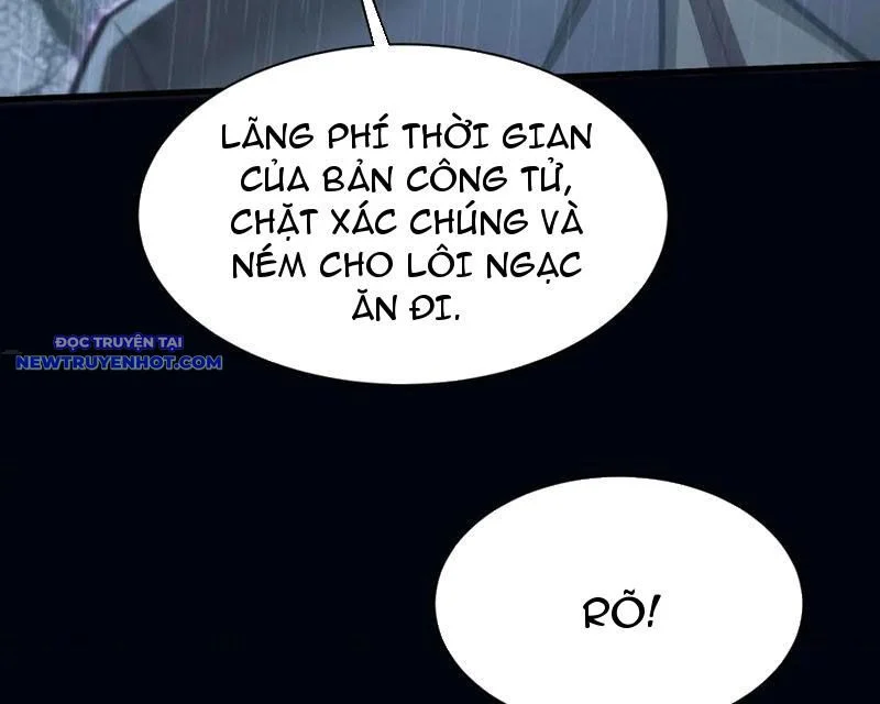 toàn chức kiếm tu Chapter 33 - Next Chapter 34