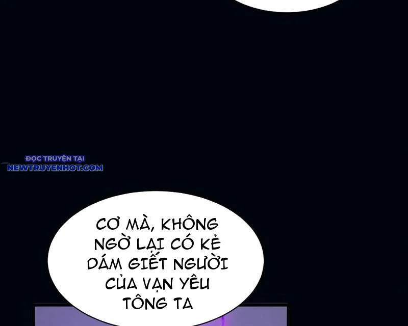 toàn chức kiếm tu Chapter 33 - Next Chapter 34