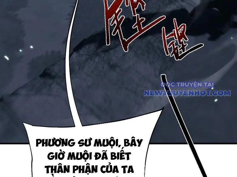 toàn chức kiếm tu Chapter 34 - Next Chapter 35