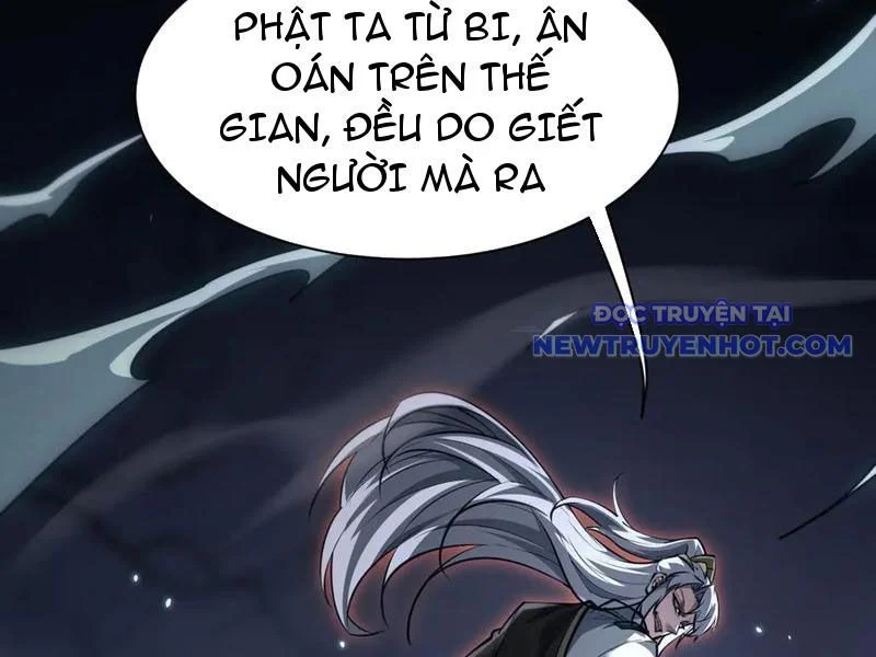 toàn chức kiếm tu Chapter 34 - Next Chapter 35