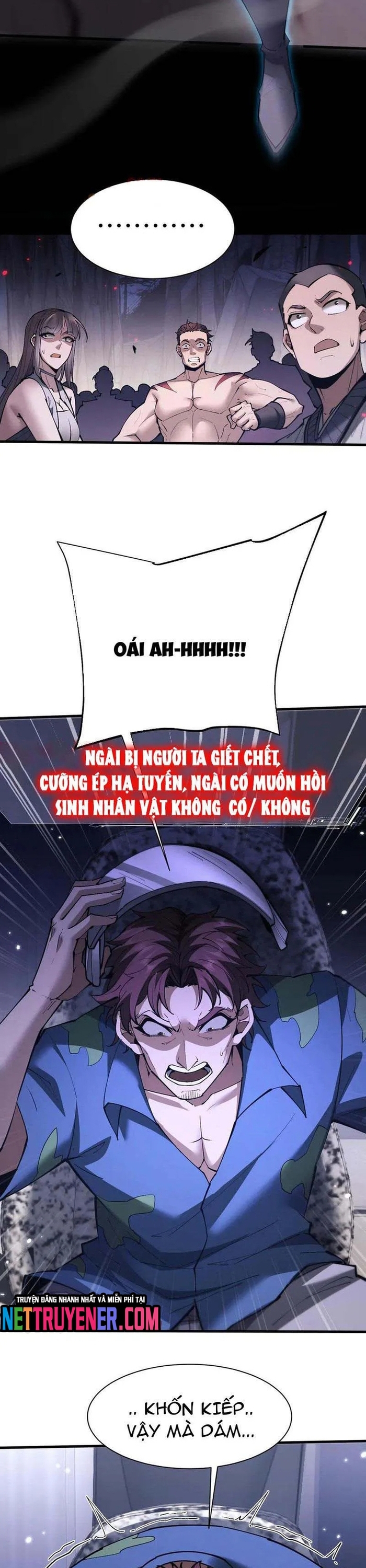 Toàn Chức Kiếm Tu Chapter 51 - Trang 2
