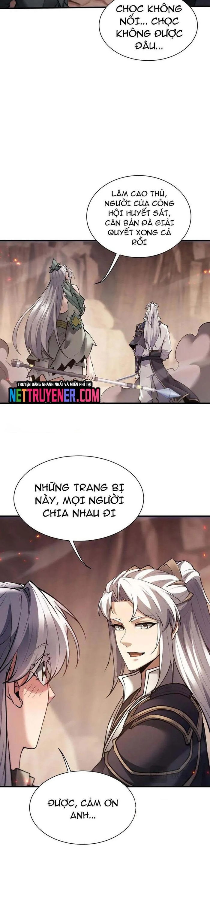 Toàn Chức Kiếm Tu Chapter 51 - Trang 2