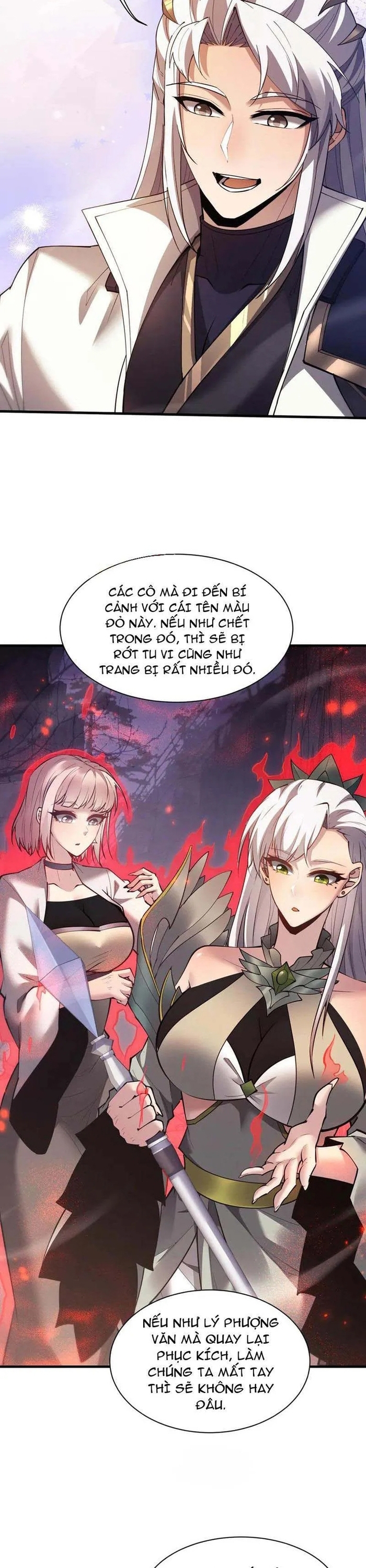 Toàn Chức Kiếm Tu Chapter 51 - Trang 2