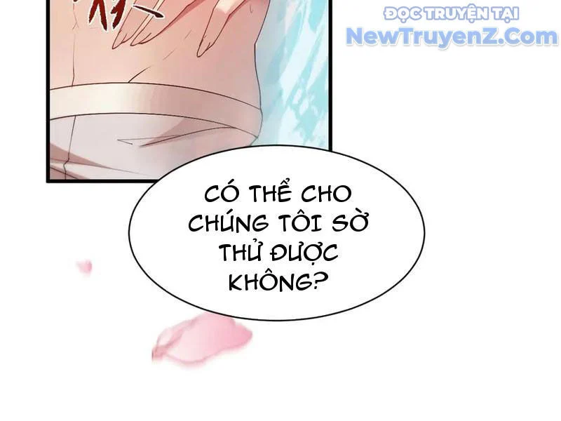 Toàn Chức Kiếm Tu Chapter 53 - Trang 2