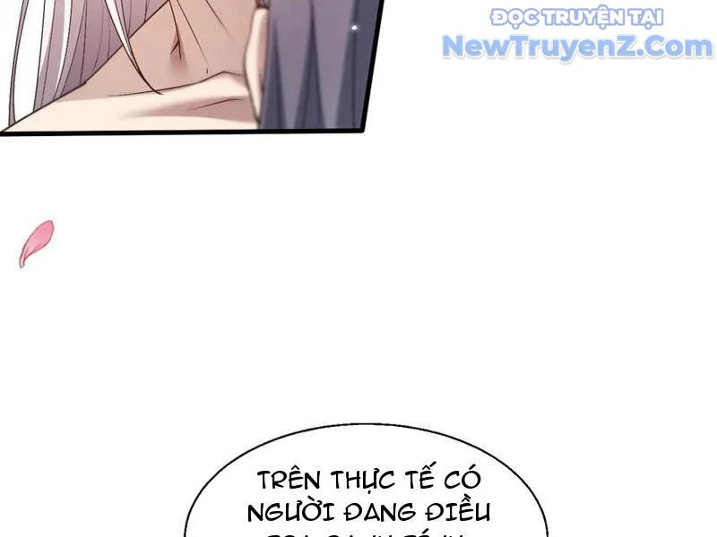 Toàn Chức Kiếm Tu Chapter 53 - Trang 2