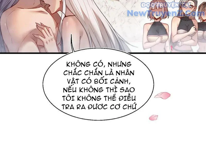 Toàn Chức Kiếm Tu Chapter 53 - Trang 2