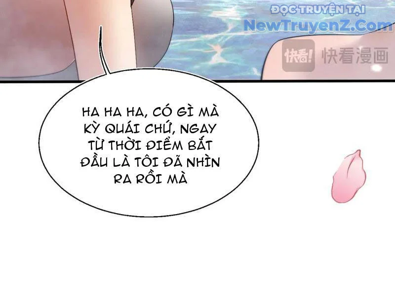Toàn Chức Kiếm Tu Chapter 53 - Trang 2