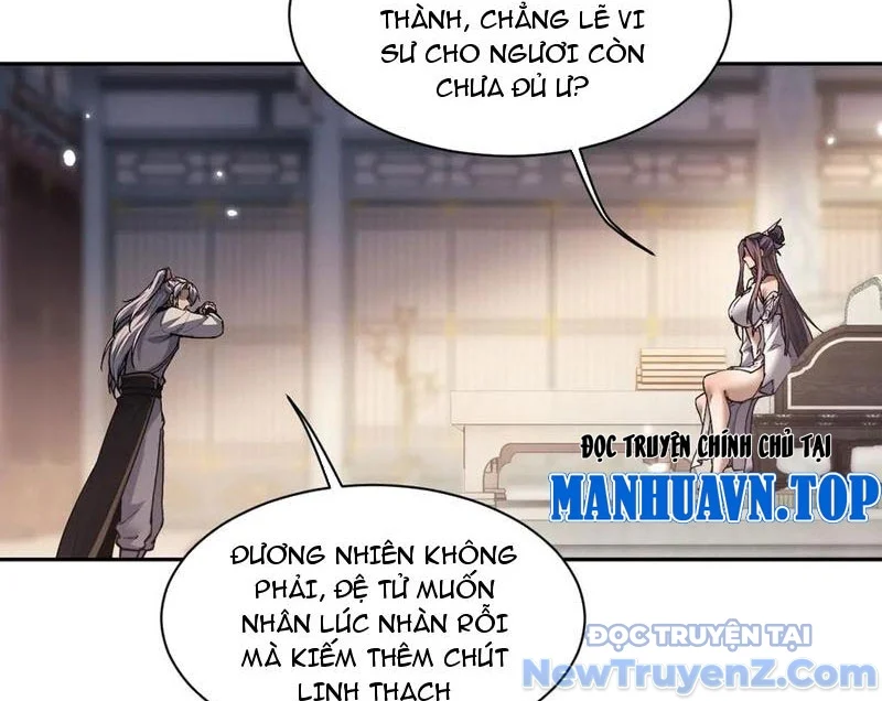 Toàn Chức Kiếm Tu Chapter 54 - Trang 2