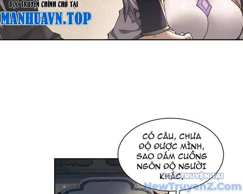 Toàn Chức Kiếm Tu Chapter 54 - Trang 2