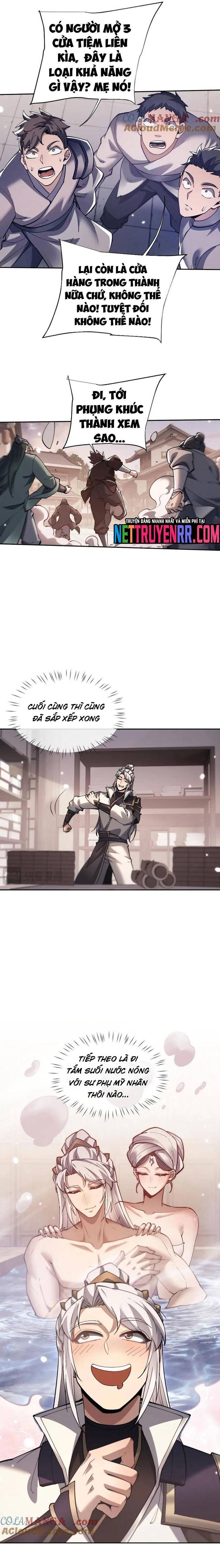 Toàn Chức Kiếm Tu Chapter 55 - Trang 2