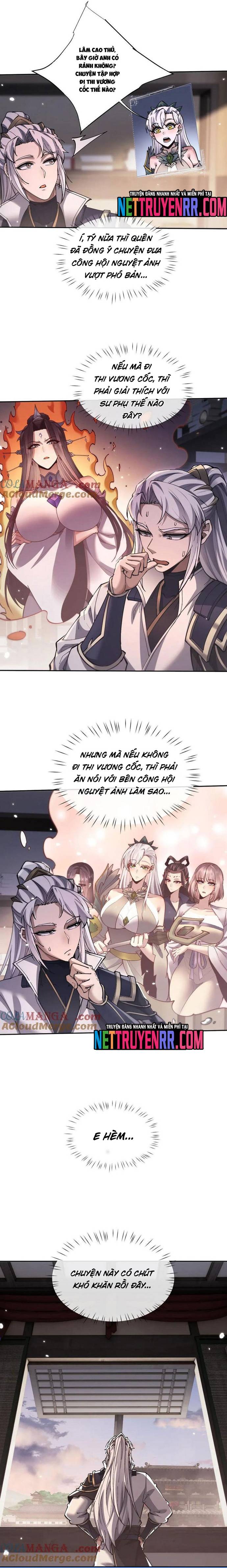 Toàn Chức Kiếm Tu Chapter 55 - Trang 2