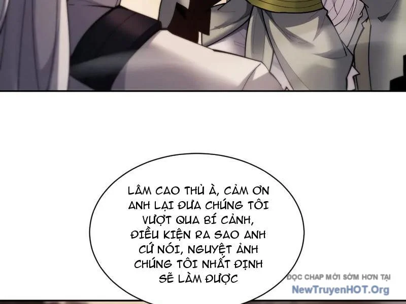 Toàn Chức Kiếm Tu Chapter 56 - Trang 2