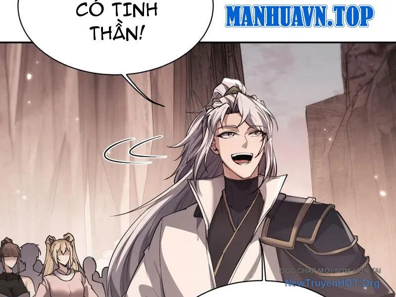 Toàn Chức Kiếm Tu Chapter 56 - Trang 2