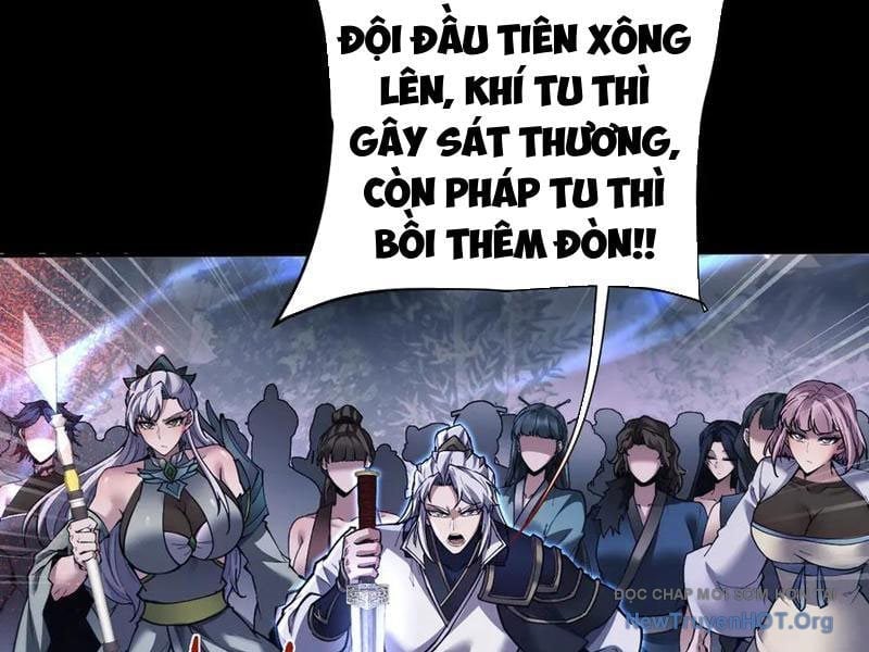 Toàn Chức Kiếm Tu Chapter 56 - Trang 2