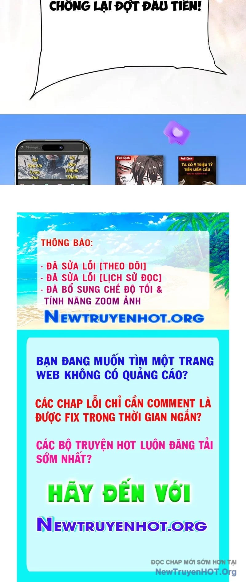 Toàn Chức Kiếm Tu Chapter 56 - Trang 2