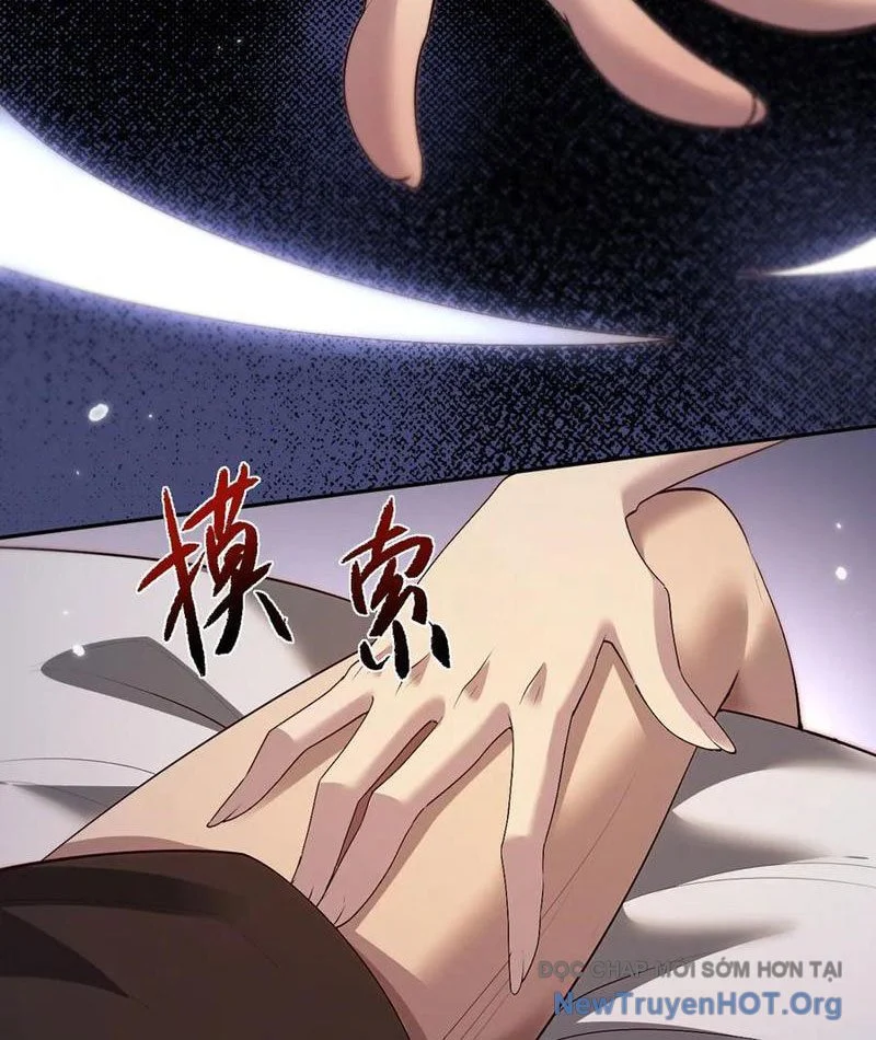 Toàn Chức Kiếm Tu Chapter 65 - Trang 3