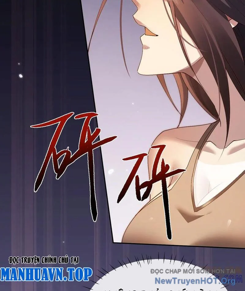 Toàn Chức Kiếm Tu Chapter 65 - Trang 3