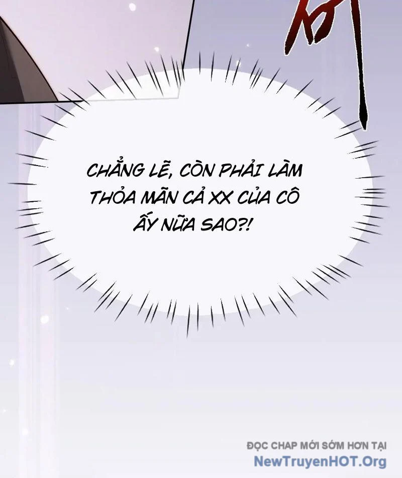 Toàn Chức Kiếm Tu Chapter 65 - Trang 3