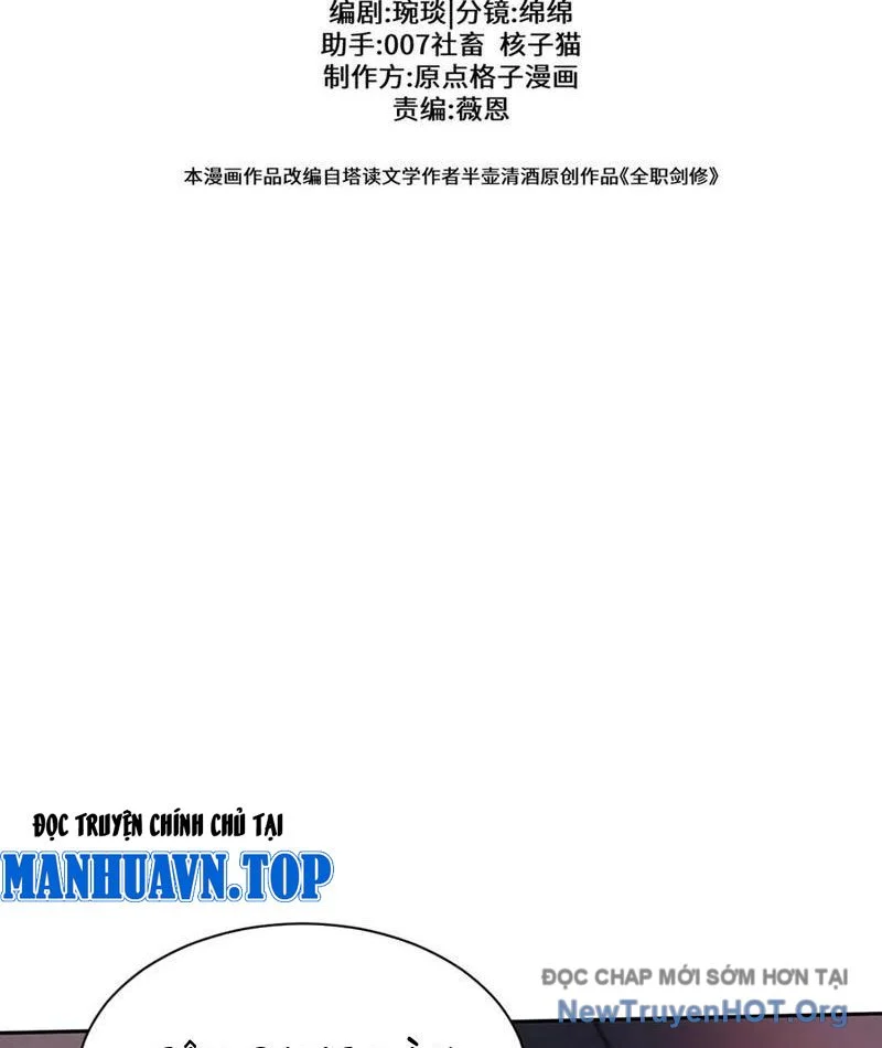 Toàn Chức Kiếm Tu Chapter 65 - Trang 3