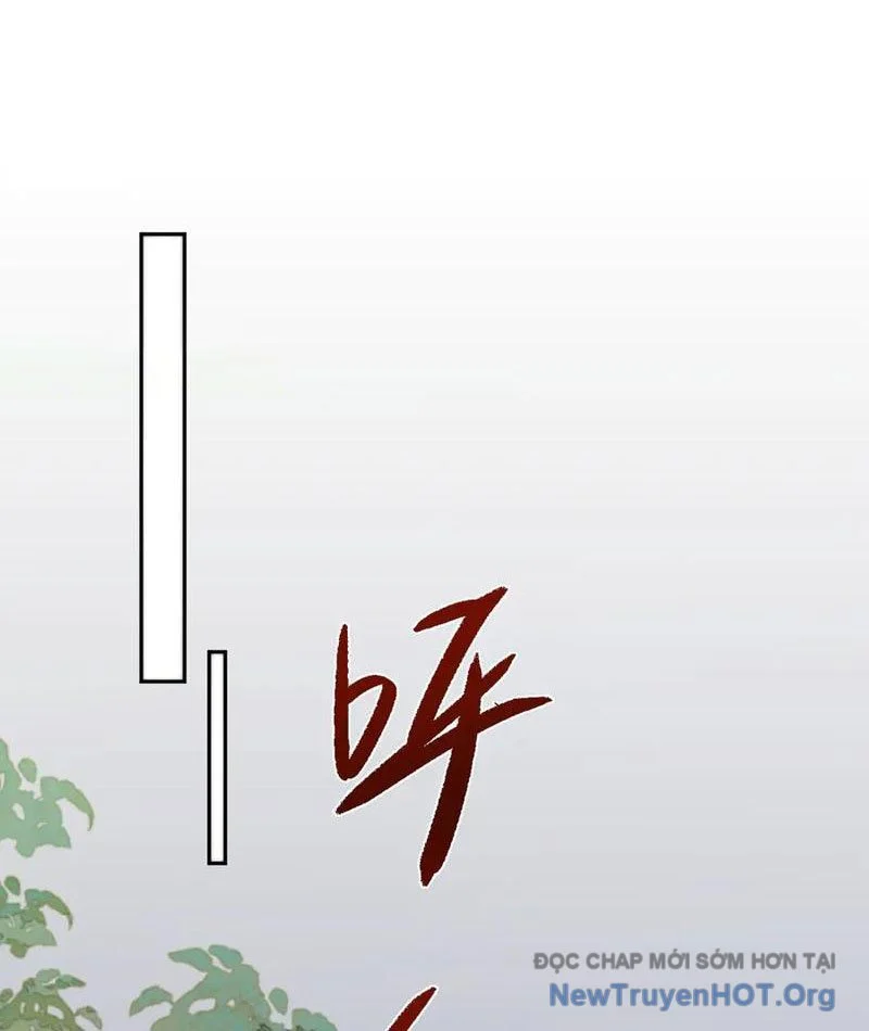 Toàn Chức Kiếm Tu Chapter 65 - Trang 3