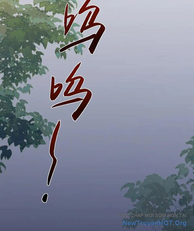 Toàn Chức Kiếm Tu Chapter 65 - Trang 3