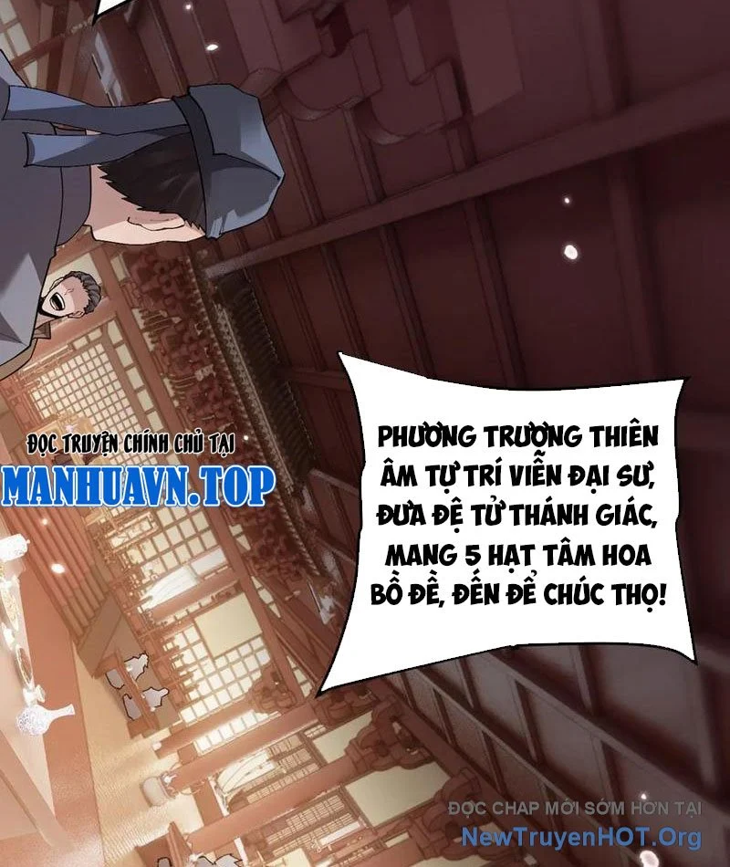 Toàn Chức Kiếm Tu Chapter 65 - Trang 3