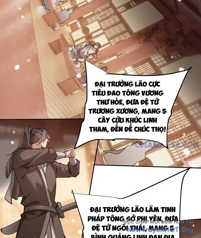 Toàn Chức Kiếm Tu Chapter 65 - Trang 3