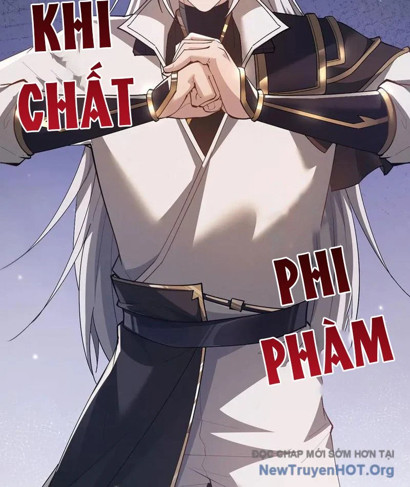 Toàn Chức Kiếm Tu Chapter 65 - Trang 3