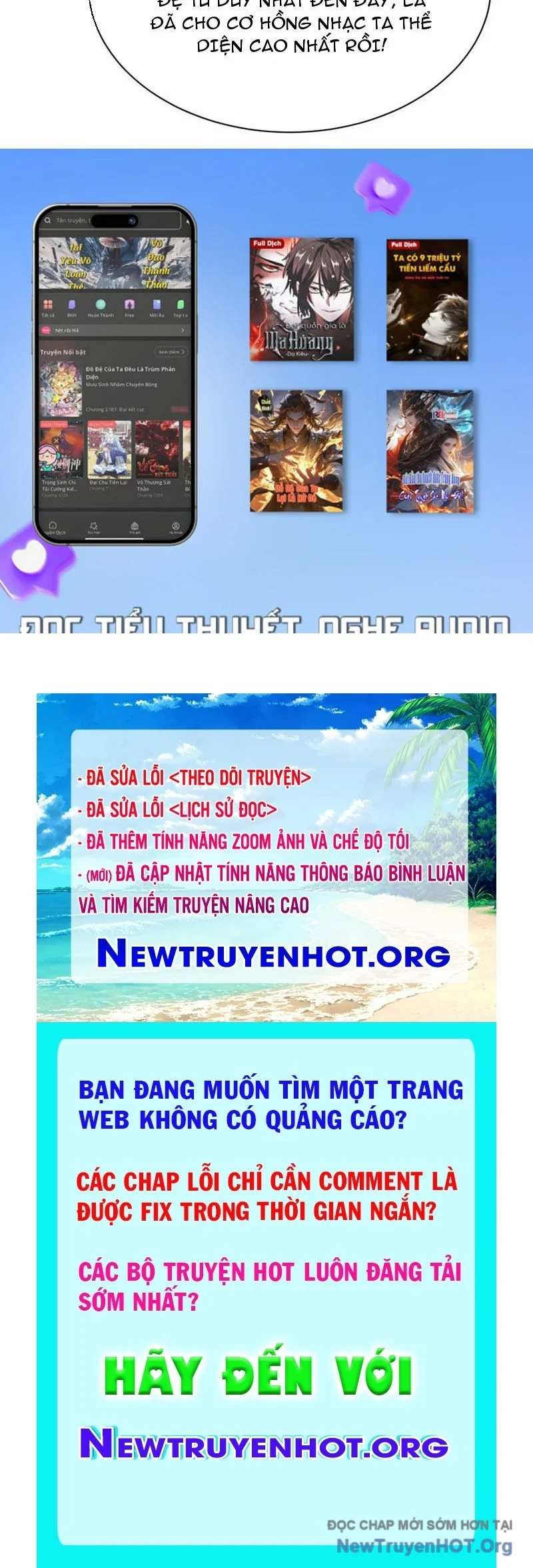 Toàn Chức Kiếm Tu Chapter 65 - Trang 3