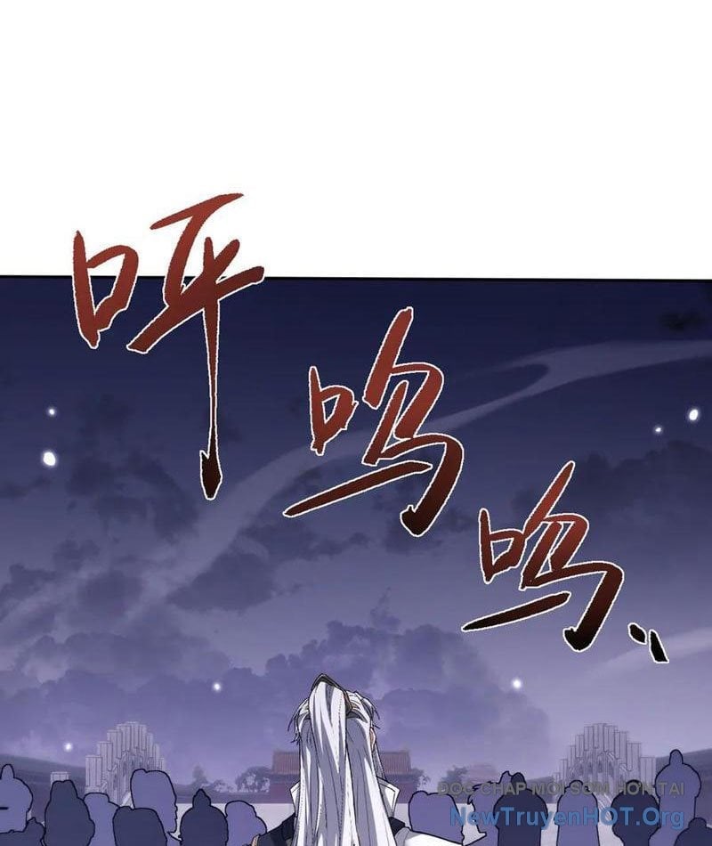 Toàn Chức Kiếm Tu Chapter 68 - Trang 2