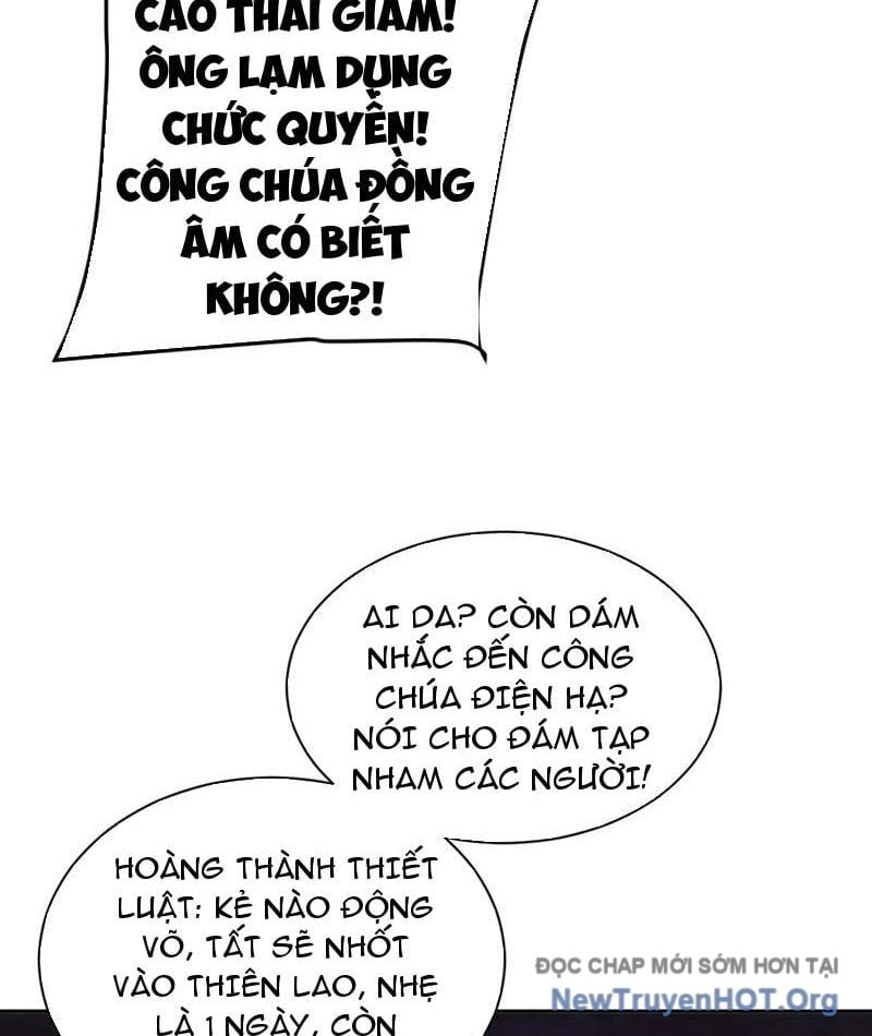 Toàn Chức Kiếm Tu Chapter 68 - Trang 2