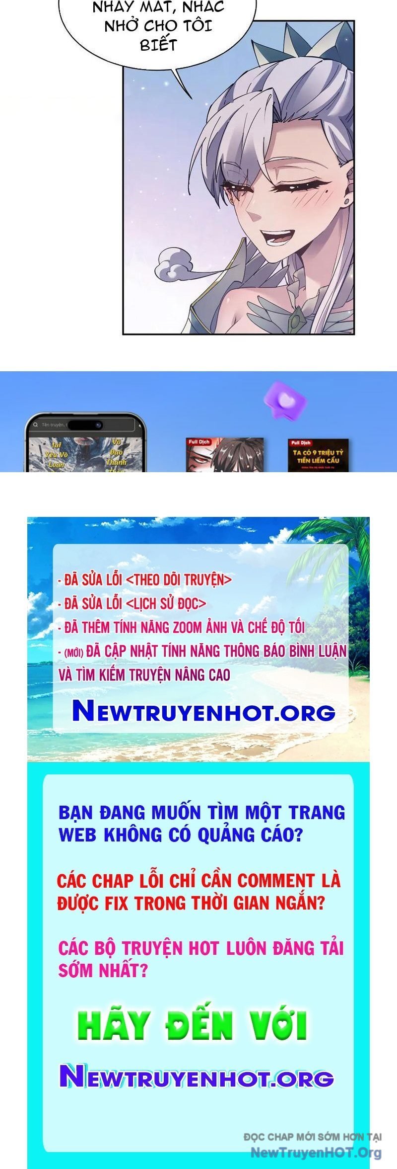 Toàn Chức Kiếm Tu Chapter 68 - Trang 2