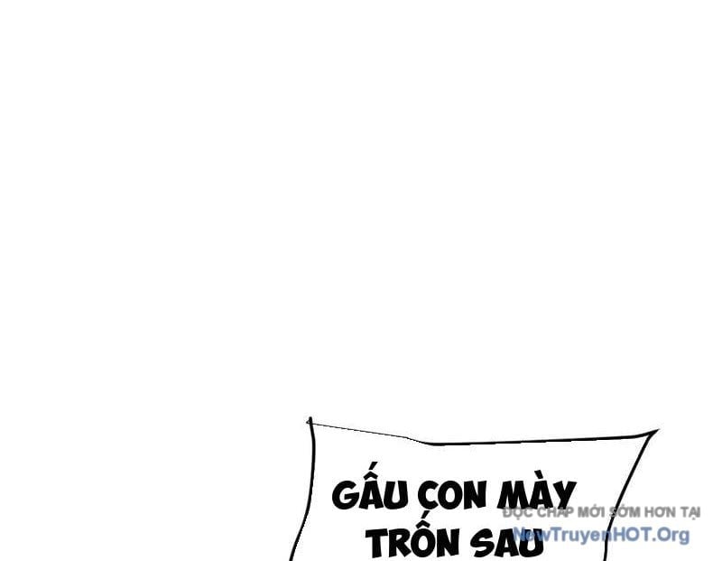 Toàn Chức Kiếm Tu Chapter 69 97