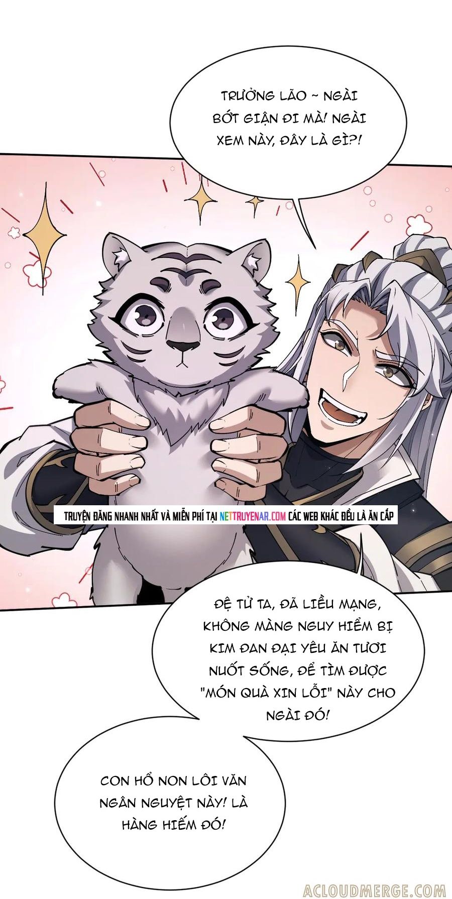 Toàn Chức Kiếm Tu Chapter 70 - Trang 2