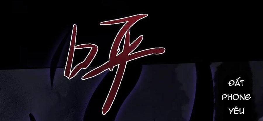 Toàn Chức Kiếm Tu Chapter 70 - Trang 2