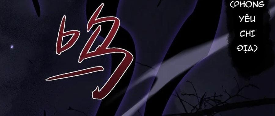 Toàn Chức Kiếm Tu Chapter 70 - Trang 2