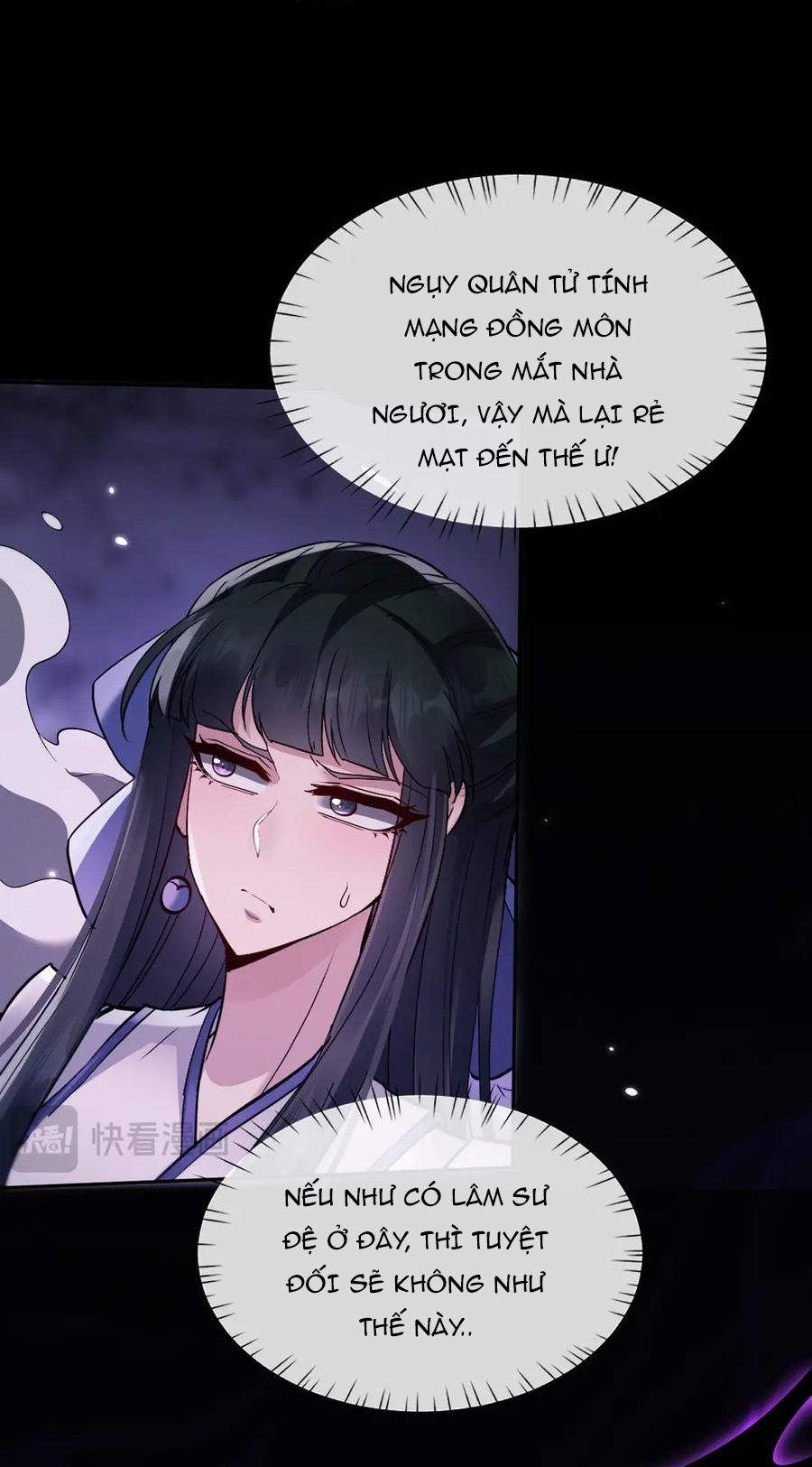 Toàn Chức Kiếm Tu Chapter 70 - Trang 2