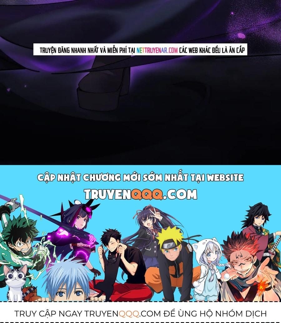 Toàn Chức Kiếm Tu Chapter 70 - Trang 2