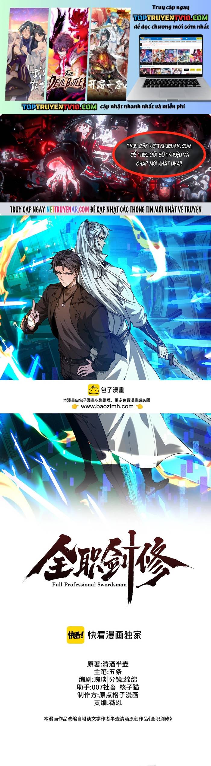Toàn Chức Kiếm Tu Chapter 72 - Trang 2