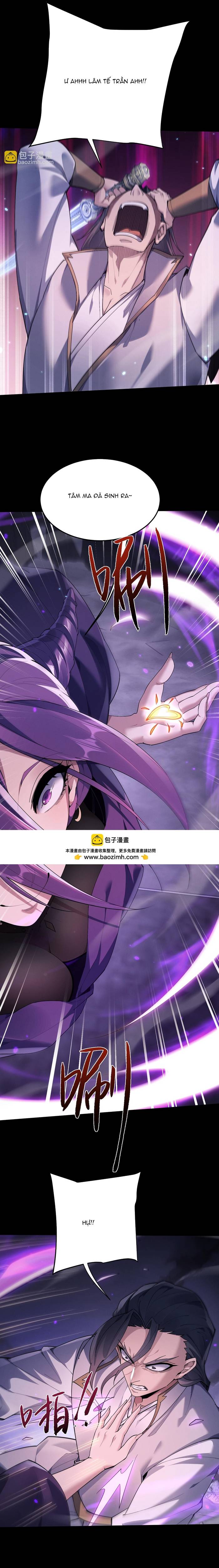 Toàn Chức Kiếm Tu Chapter 72 - Trang 2