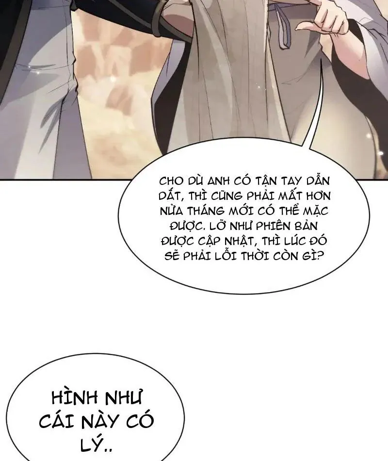 Toàn Chức Kiếm Tu Chapter 83 - Next Chapter 83.1