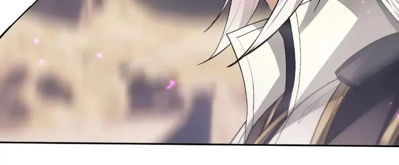 Toàn Chức Kiếm Tu Chapter 83 - Next Chapter 83.1