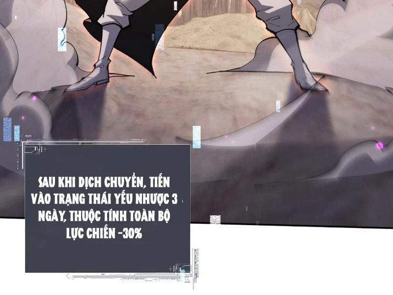 Toàn Chức Kiếm Tu Chapter 84 - Next Chapter 85